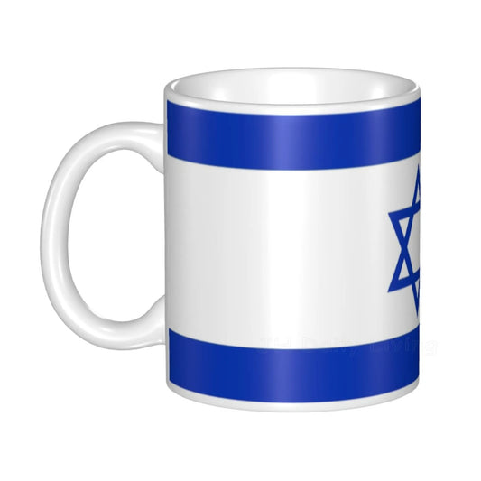 Israel Flag Pattern Coffee Mugs 11oz